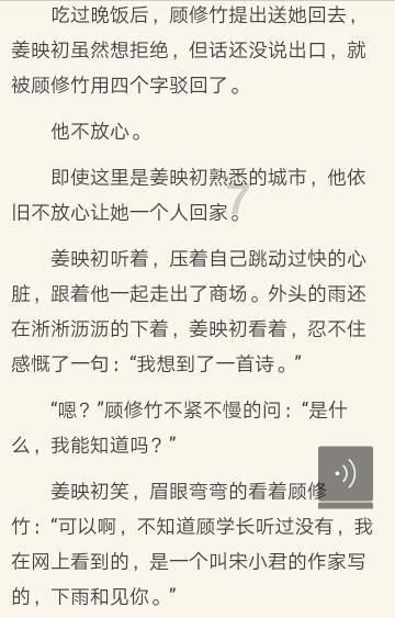 探索要等多久?,解答你的疑惑