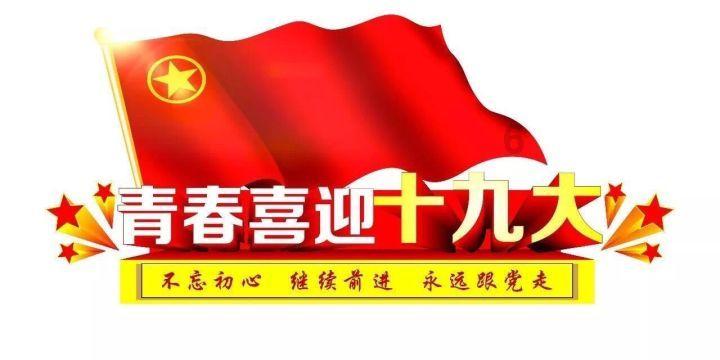 hahabet前方星辰大海梦想