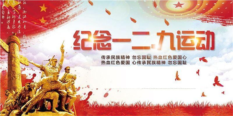 hahabet前方星辰大海梦想