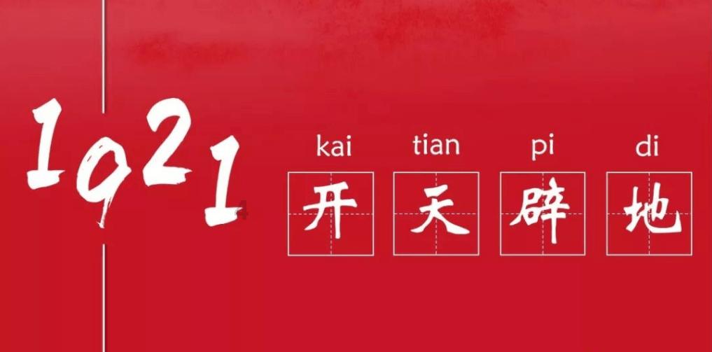 hahabet前方星辰大海梦想
